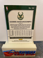 Giannis Antetokounmpo  Bucks 2019-20 Panini NBA Hoops Premium Stock #102