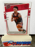 Kenyon Martin Jr Rockets 2020-21 Panini Clearly Donruss Rated Rookie #56
