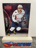 Alex Ovechkin  Capitals 2021-22 Skybox Metal Universe #50