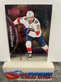 Aleksander Barkov Panthers 2021-22 Skybox Metal Universe #32