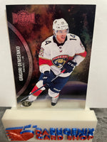 Grigori Denisenko  Panthers 2021-22 Skybox Metal Universe Rookie #153