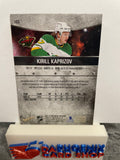 Kirill Kaprizov  Wild 2021-22 Skybox Metal Universe #103