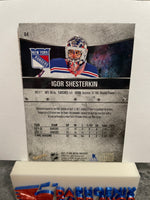 Igor Shesterkin  Rangers 2021-22 Skybox Metal Universe #84