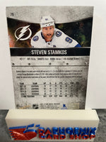 Steven Stamkos   Lightning 2021-22 Skybox Metal Universe #79