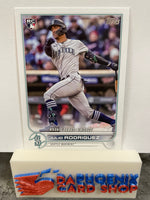 Julio Rodriguez  Mariners 2022 Topps Update Rookie #US97