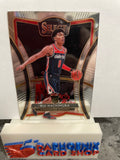 Rui Hachimura Wizards 2019-20 Panini Select Rookie #187