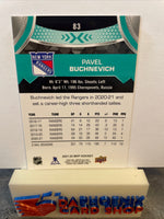 Pavel Buchnevich Rangers 2021-22 Upper Deck MVP #83