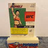 Zhang Weili  UFC 2022 Panini Donruss Octagon Marvels #19