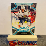 Grigori Denisenko  Panthers 2021-22 Upper Deck MVP Rookie #248 SP