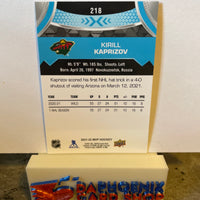 Kirill Kaprizov  Wild 2021-22 Upper Deck MVP #218 SP