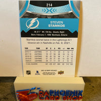 Steven Stamkos   Lightning 2021-22 Upper Deck MVP #214 SP