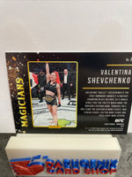 Valentina Shevchenko  UFC 2022 Panini Donruss Magicians #8