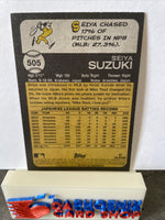 Seiya Suzuki Cubs 2022 Topps Heritage Rookie #505