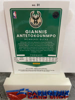 Giannis Antetokounmpo Bucks 2021-22 Panini Donruss Optic #31