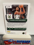 Giannis Antetokounmpo  Bucks 2022-23 Panini Donruss #53