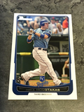Mike Moustakas Royals 2012 Bowman #103