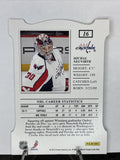 Michal Neuvirth  Capitals 2011-12 Panini Elite Aspirations #16