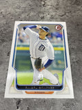 Anibal Sanchez Tigers 2014 Bowman #60