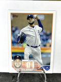 Eduardo Rodriguez Tigers 2023 Topps #59