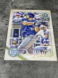 Kendrys Morales Blue Jays 2018 Topps Gypsy Queen #39
