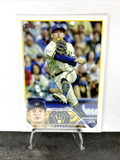Luis Urias Brewers 2023 Topps #322