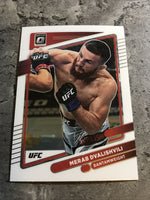 Merab Dvalishvili UFC 2022 Panini Donruss Optic #85