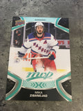 Mika Zibanejad Rangers 2021-22 Upper Deck MVP #93