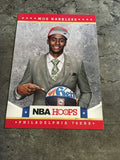 Mo Harkless 76ers 2012-13 Panini Hoops Rookie #288