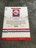 Mo Harkless 76ers 2012-13 Panini Hoops Rookie #288