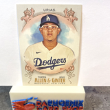 Julio Urias Dodgers 2021 Topps Allen & Ginter's #318 SP