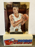 Alex Len Suns 2015-16 Panini Select #31