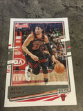 Otto Porter Jr. Bulls 2020-21 Panini Donruss#23