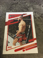 Jiri Prochazka UFC 2022 Panini Donruss #81