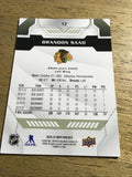 Brandon Saad Blackhawks 2020-2021 Upper Deck MVP #12