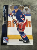 Kevin Hayes Rangers 2015-2016 Upper Deck #381