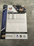 Kyle Okposo Islanders 2015-2016 Upper Deck #373