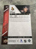 Mark Stone Senators 2015-2016 Upper Deck #385
