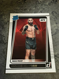 Rogerio Bontorin  UFC 2022 Panini Donruss  Rated Rookie Press Proof Silver #204