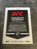 Khamzat Chimaev  UFC 2022 Panini Donruss #14