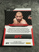 Giga Chikadze  UFC 2021 Panini Prizm Rookie  #72