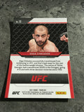 Giga Chikadze  UFC 2021 Panini Prizm Rookie  #72