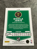 Nikola Jokic  Nuggets 2021-22 Donruss #28