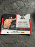 Kron Gracie   UFC 2021 Panini Prizm  #114