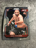 Giga Chikadze  UFC 2021 Panini Prizm Rookie  #72