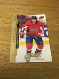 Evgeny Kuznetsov Capitals 2018-2019 Upper Deck MVP #9