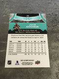Jakob Chychrun Coyotes 2021-22 Upper Deck MVP #23