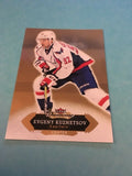 Evgeny Kuznetsov Capitals 2016-2017 Fleer Showcase #98
