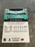 Miro Heiskanen Stars 2021-22 Upper Deck MVP #4