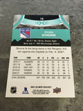 Ryan Strome Rangers 2021-22 Upper Deck MVP #16