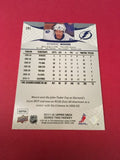Dominic Moore Lightning 2011-2012 Upper Deck #285